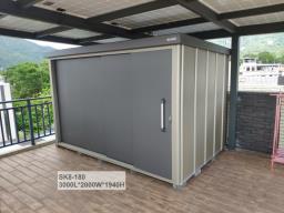 Sankin Japanese Outdoor Storage Cabinet image 9