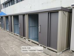 Sankin Japanese Outdoor Storage Cabinet image 8