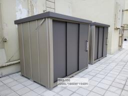 Sankin Japanese Outdoor Storage Cabinet image 7