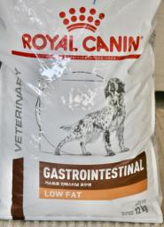 Royal Canin Gastrointestinal Lowfat food image 3