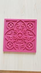 Images Dorient Trivet Urban 01 Paprika image 1