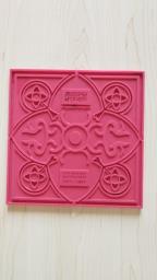 Images Dorient Trivet Urban 01 Paprika image 2