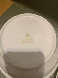 Dynasty White Bone China Dinnerware Set image 4