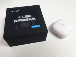 Timekettle Wt2 Edge Translator Earphones image 1