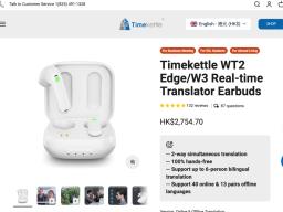 Timekettle Wt2 Edge Translator Earphones image 3
