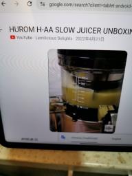 Hurom juicer image 1