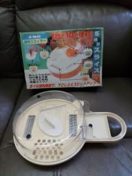 Japanese Food Processor image 1