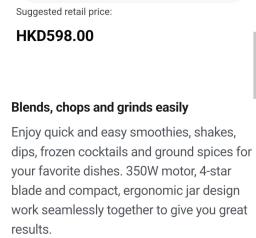 Philips Blender Fruit was 5 image 3