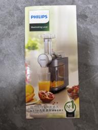 Philips Masticating Juicer image 1
