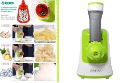 Salav Food processor salad ice cream image 1