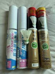 Shuttle Cocks  44 pieces - brand new image 4