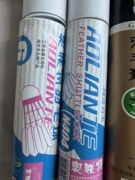 Shuttle Cocks  44 pieces - brand new image 5