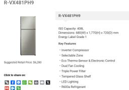 25 years old Hitachi Refrigerator image 1