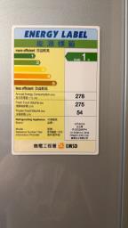 80 New Hitachi Refrigerator image 1