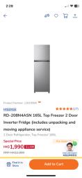 Brand New refrigerator - Hisense 165l image 1