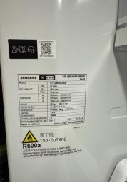 Fridge freezer  Samsung 234l image 6