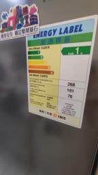 Refrigerator for sale 1 year used only image 1