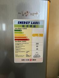 Winot Mt 1250 Dw 122l 2-door Fridge image 2