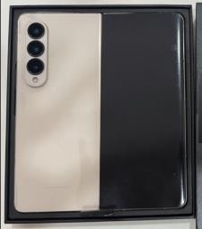 Samsung Z Fold 4  1 year Samsung Care image 3