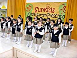 Sunkids All Wintersummer School Uniform image 6