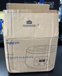 Yogurt Maker image 1