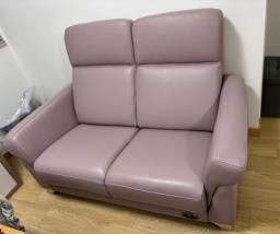 2 seater leather sofa image 1