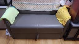 2 seaters leather sofa image 1