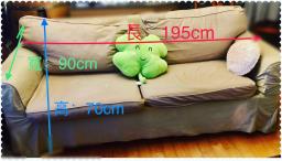 Beige cloth sofa bed for sales image 1