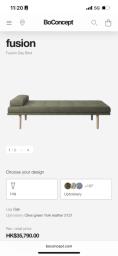 Boconcept Fusion Sofa  Daybed image 6
