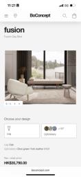 Boconcept Fusion Sofa  Daybed image 8