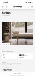 Boconcept Fusion Sofa  Daybed image 9