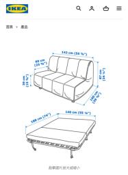 Buy 100 new cover  90 new sofa bed image 3