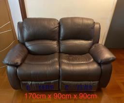 Cheers Leather recliner sofa image 1