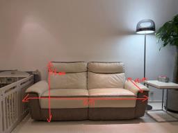 Electronic Leather Sofabed image 3