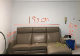 Free leather sofa 3-seater image 2