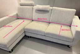 Moving Sale  Giormani L-shaped Sofa image 4