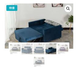 Slightly used sofa bed good condition image 2