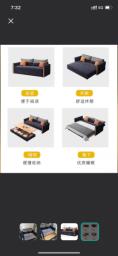 Sofa can turn into bed  free image 2