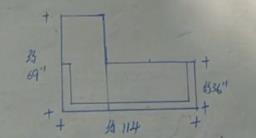 Sofa for Sale image 7