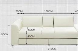 Sofa image 4
