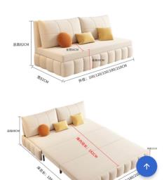 Sofabed image 2