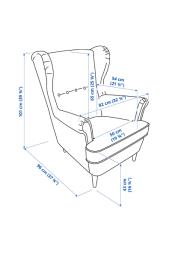 Wing chair pick up in early Sep image 3