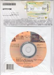 Microsoft Window Xp with Certificate image 1