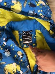 Icepeak Snow  Ski suit with hood  116cm image 3