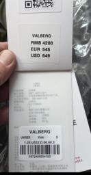 Nivose Reversible down jacket image 5