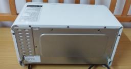 Panasonic Nt-gt1 Oven Toaster image 3