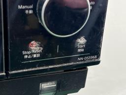 Panasonic Steam Microwave Oven image 2