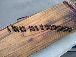 Guzheng image 5