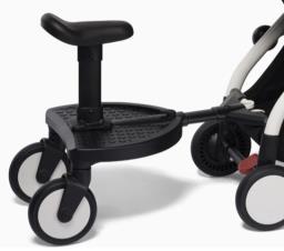 Yoyo Back Board - Seat Extender image 1
