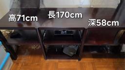 Audio Rack image 1